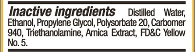 Inactive Ingredient U058 (Inactive Ingredient U058)